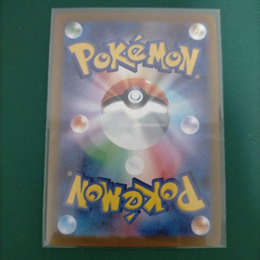 ポケモンカード　長場雄　yu nagaba ブイズ　6枚セット