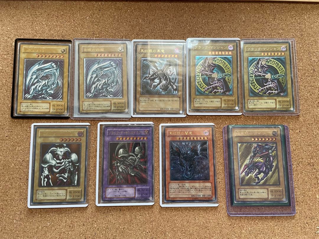 遊戯王レリーフ等まとめ売り