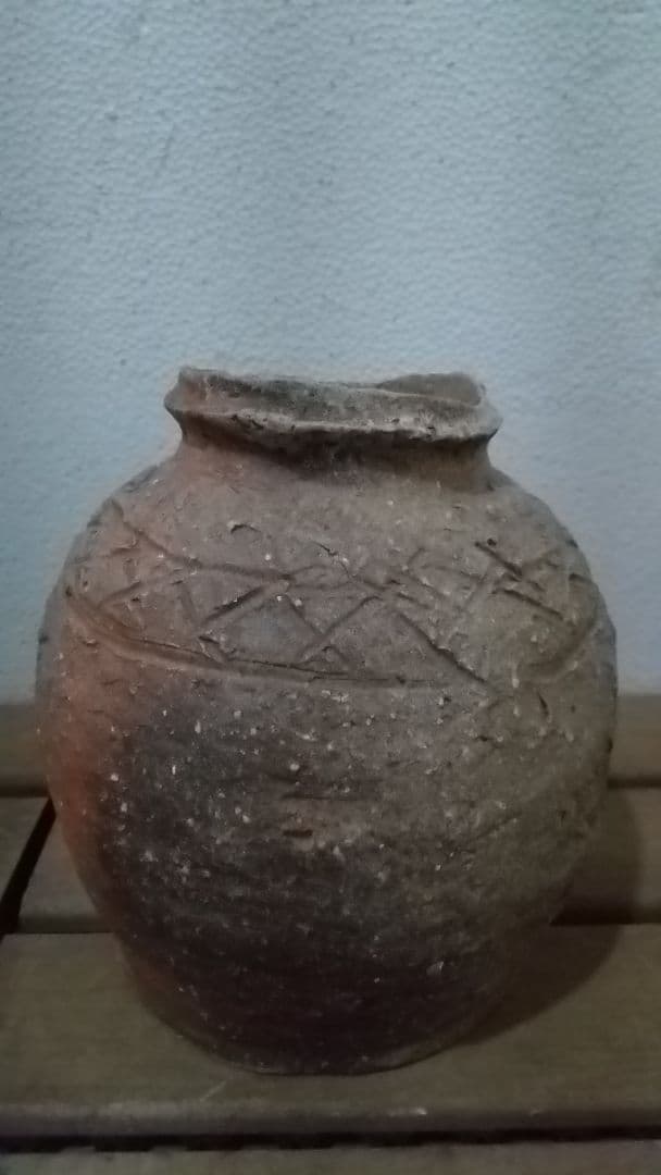 杉本貞光 信楽 蹲壺