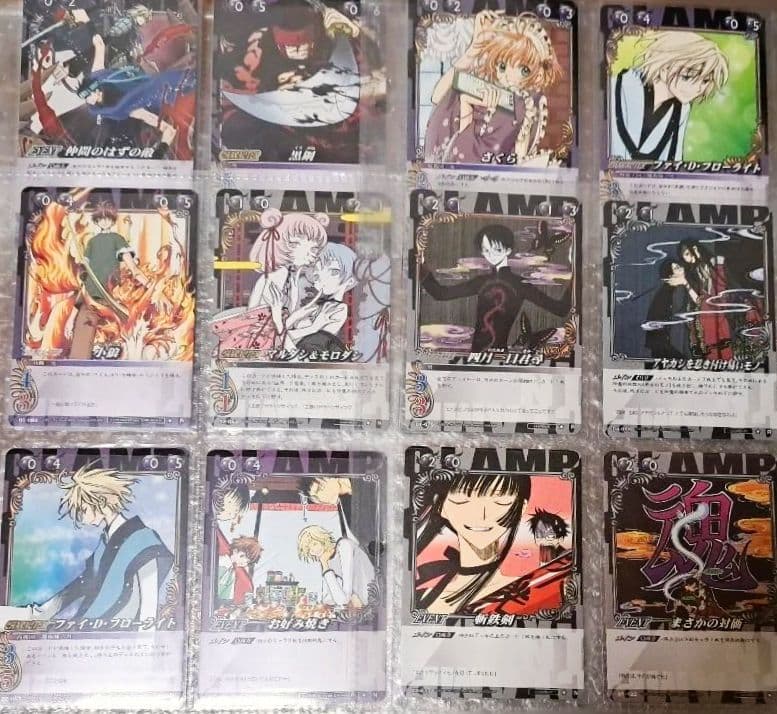 CLAMP in CARDLAND 64枚セットトレカ、トレーディングカード