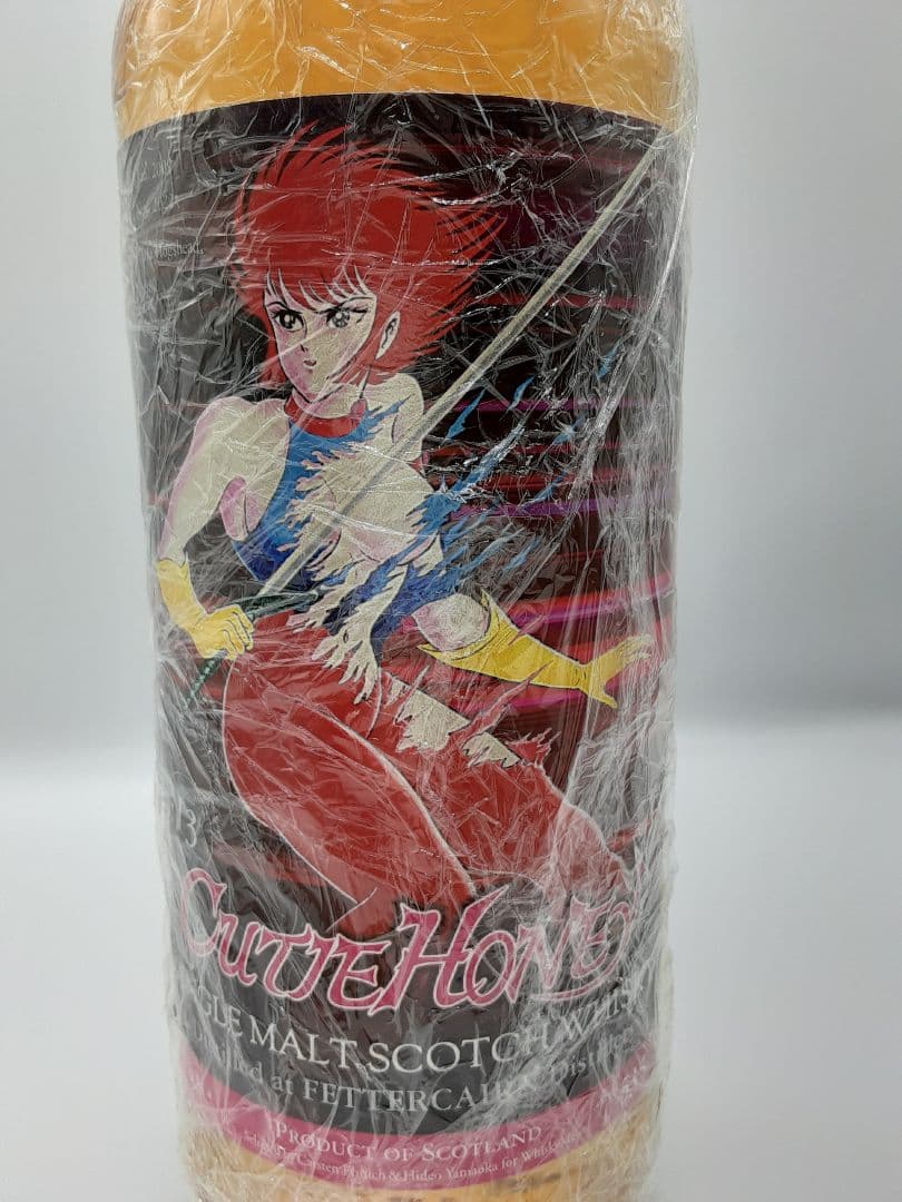 Cutie Honey 13年 Fettercairn Distillery