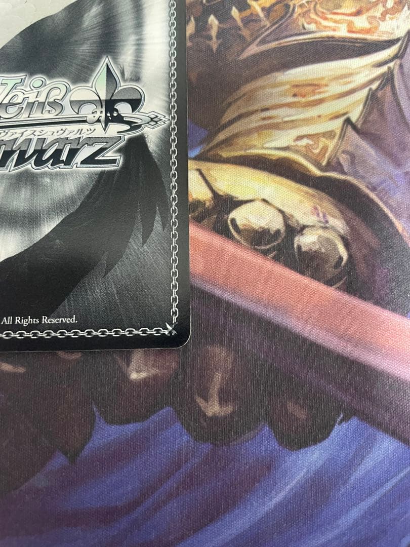 ヴァイスシュバルツ 古手川唯 SP