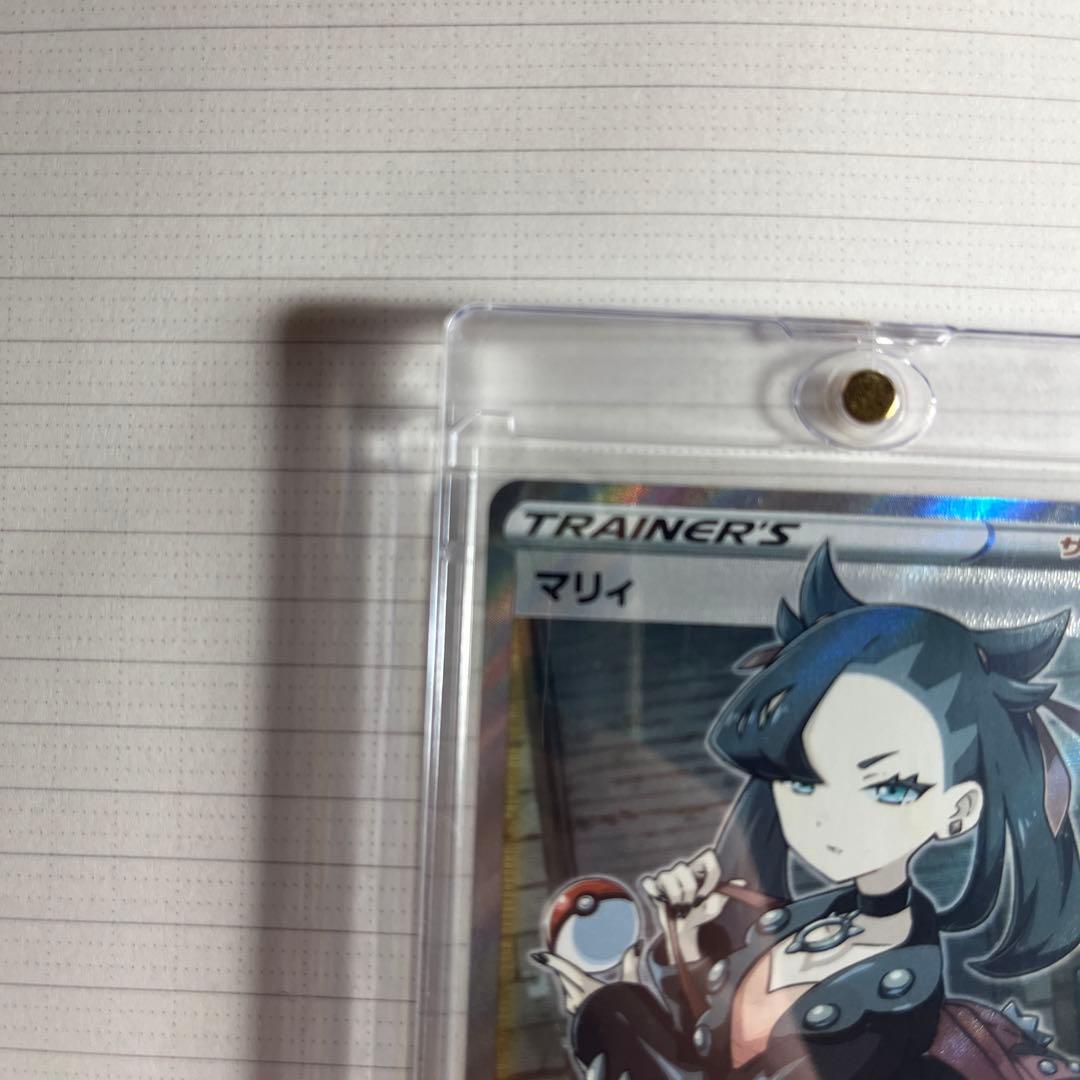 シールドマリィSR ポケモンカードゲーム