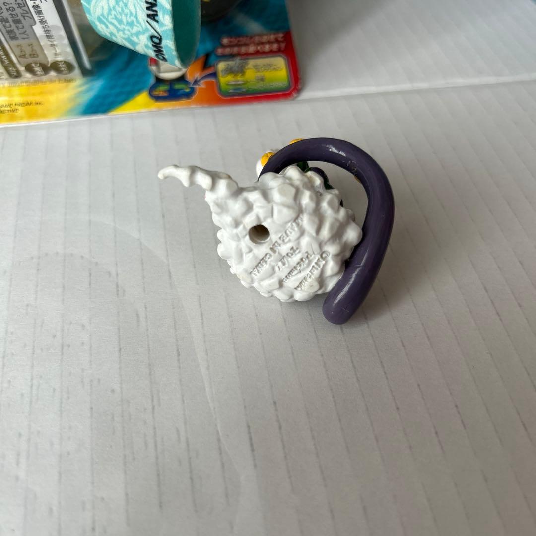 モンスターコレクション バトリオV ボルトロス・トルネロス・ランドロス 3個