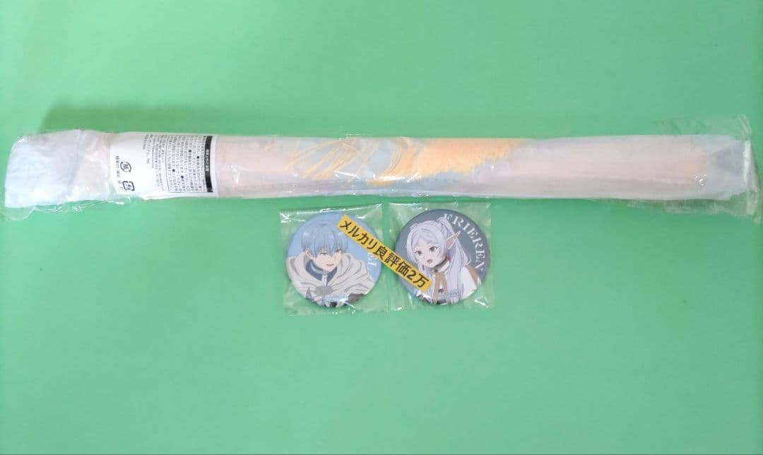 ②㊿ 葬送のフリーレン 全巻 購入特典 A3ペナントタペストリー＆缶バッジ