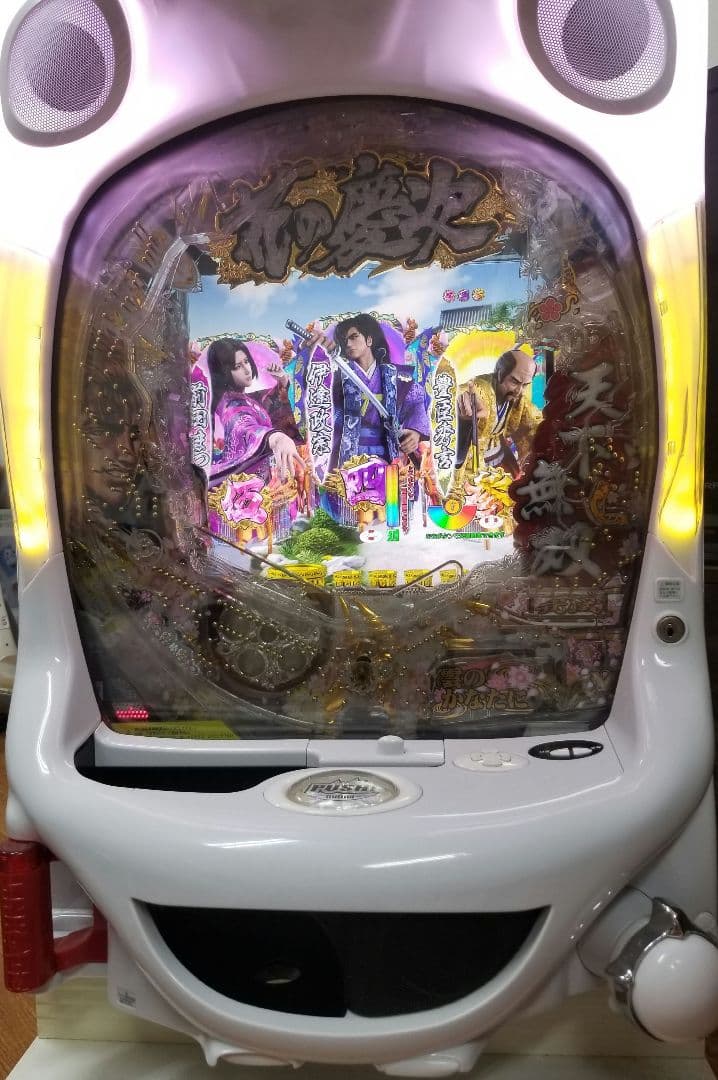 花の慶次 X 雲のかなたに 実機