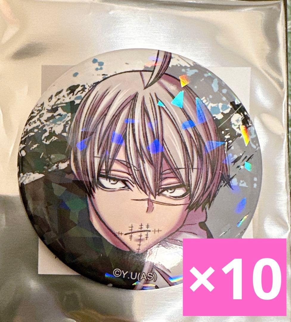 桃源暗鬼 メイド 缶バッジ 皇后崎 新品 10