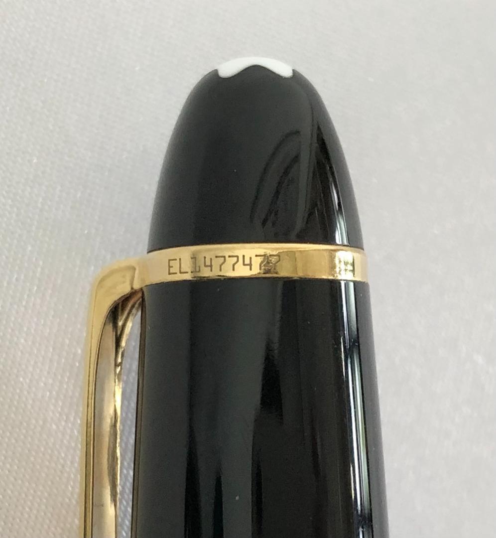 MONTBLANC MEISTERSTÜCK マイスターシュテュック 2本セット