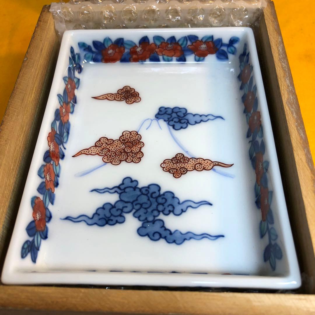 源右衛門　名刺入れ