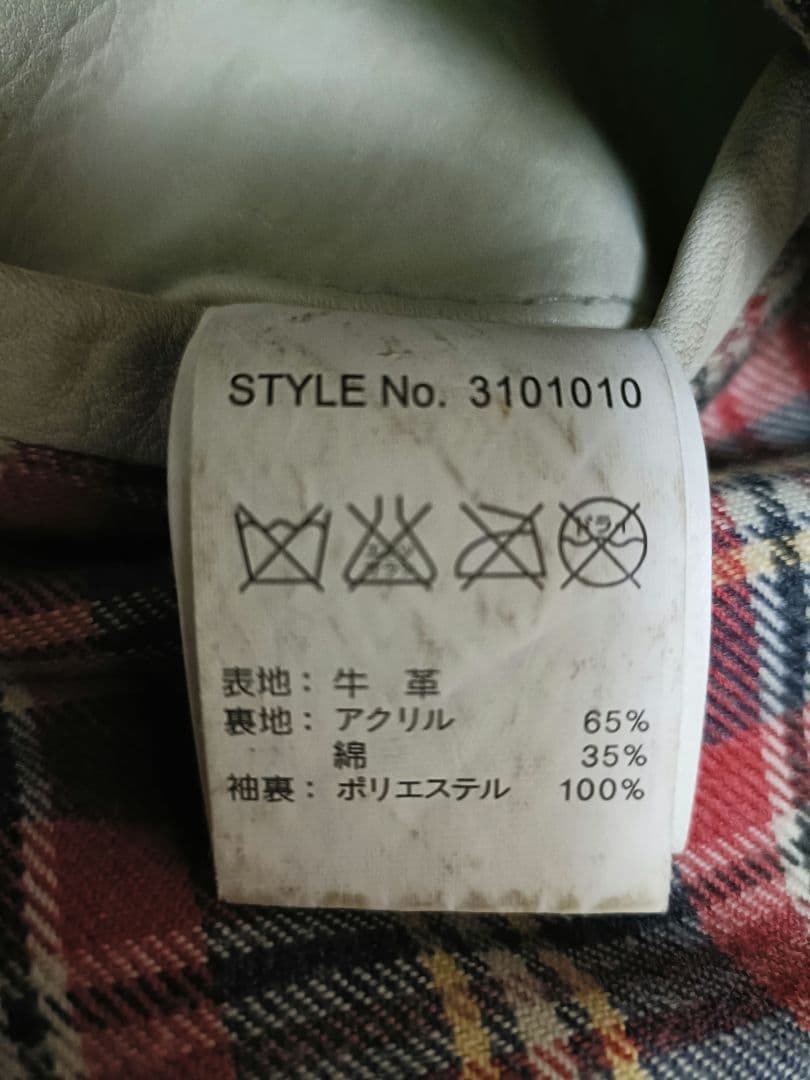 Schott シングルライダース クラシックレーサー L