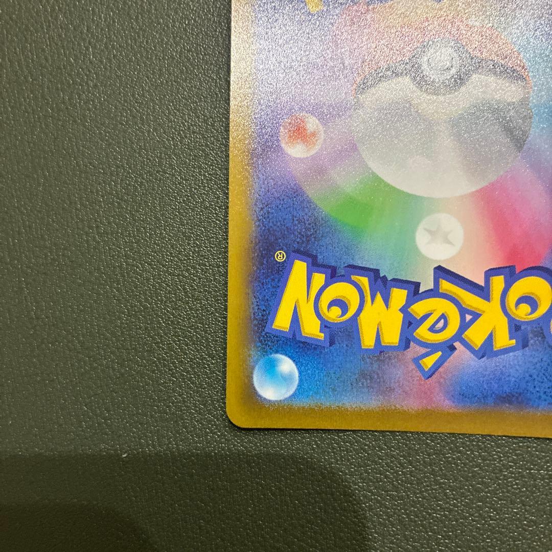 オリジンパルキアVSTAR【UR】{259/172} [S12a]