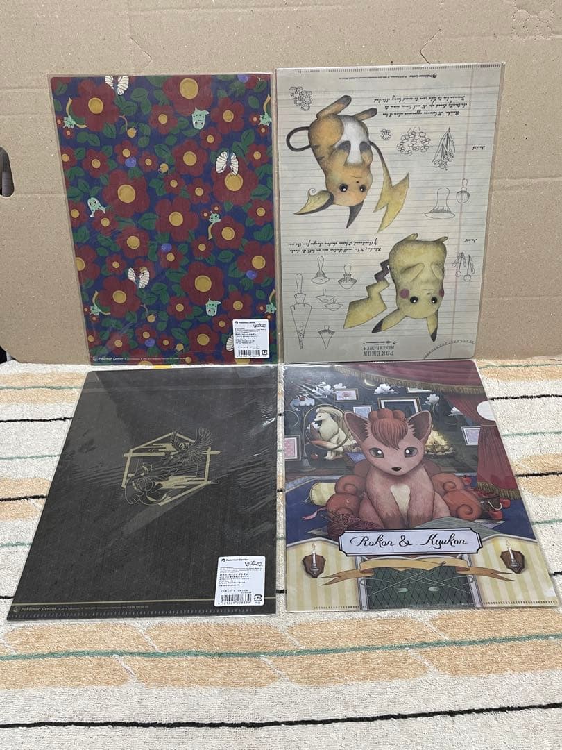 ポケモンクリアファイル 31枚セット