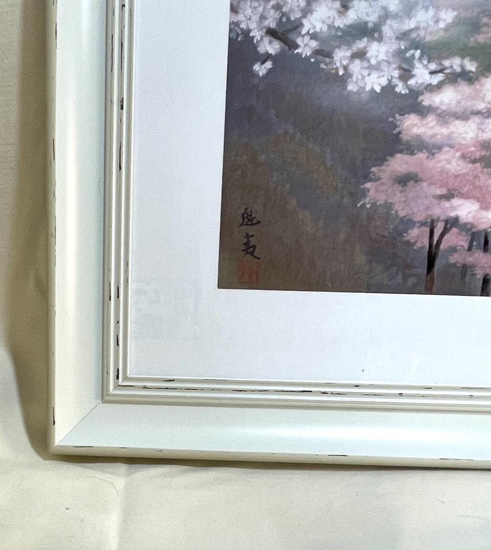 【新品】東山魁夷「吉野の春」 ポスター　複製画　日本画　風景画　高級額付