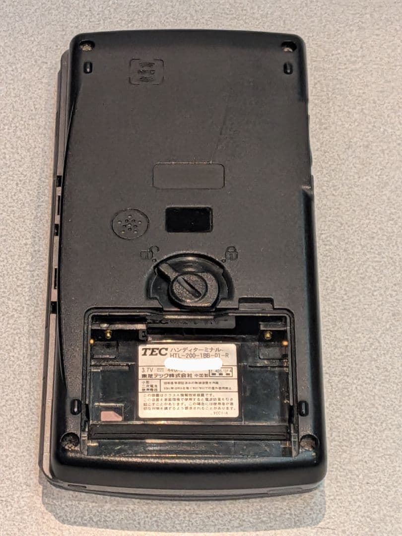 【ゆー】東芝TEC テック ハンディターミナル HTL-200×2台