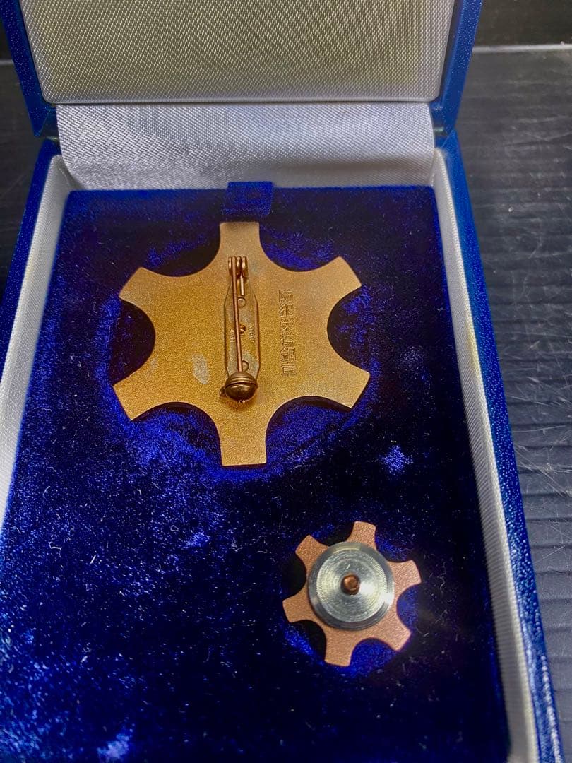 暴力追放栄誉銅章 防犯栄誉金章 銀章 銅章 4個セット 勲章 徽章 警察