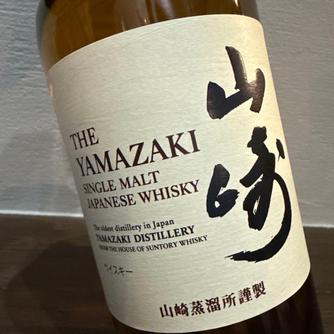 送料込み‼️サントリー山崎NV&白州NV&響ジャパニーズハーモニー(3本セット)