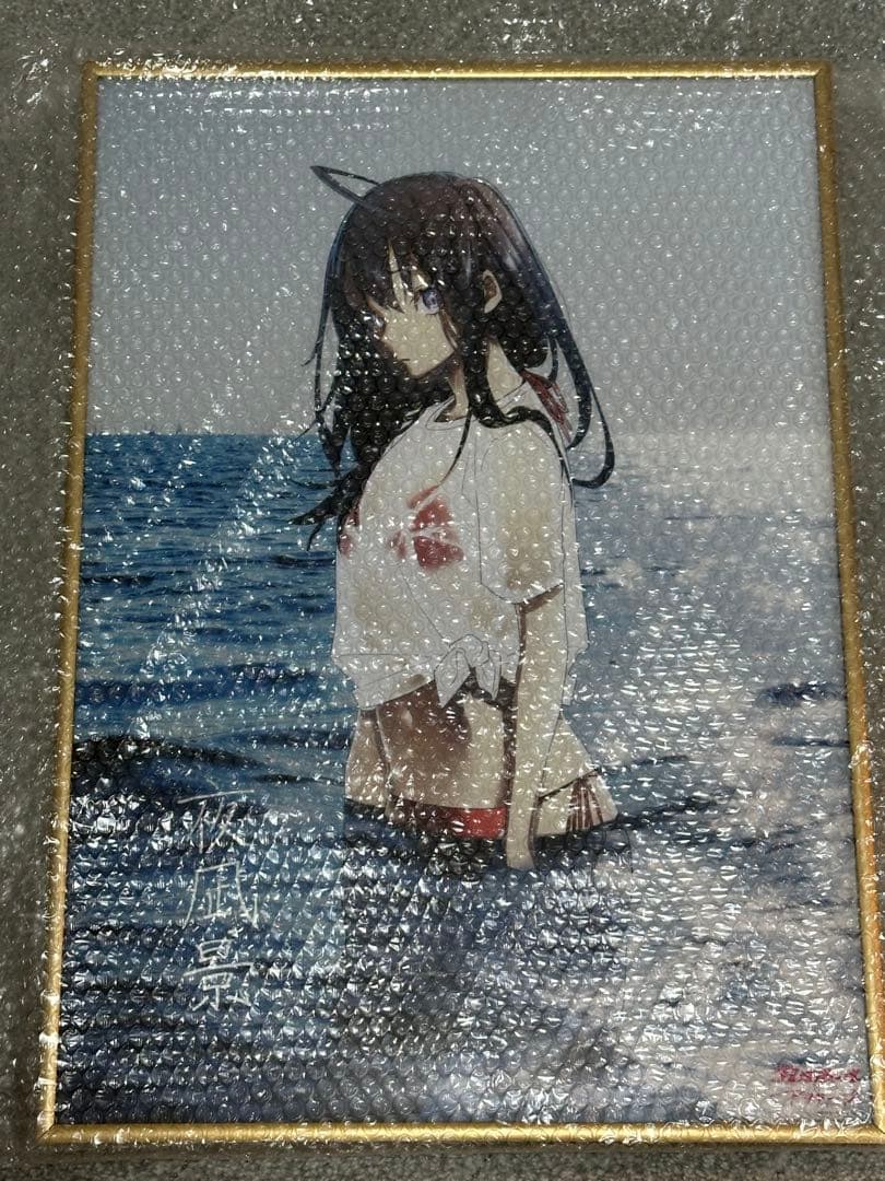 アクタージュ 夜凪景 直筆サイン入り A2ポスター