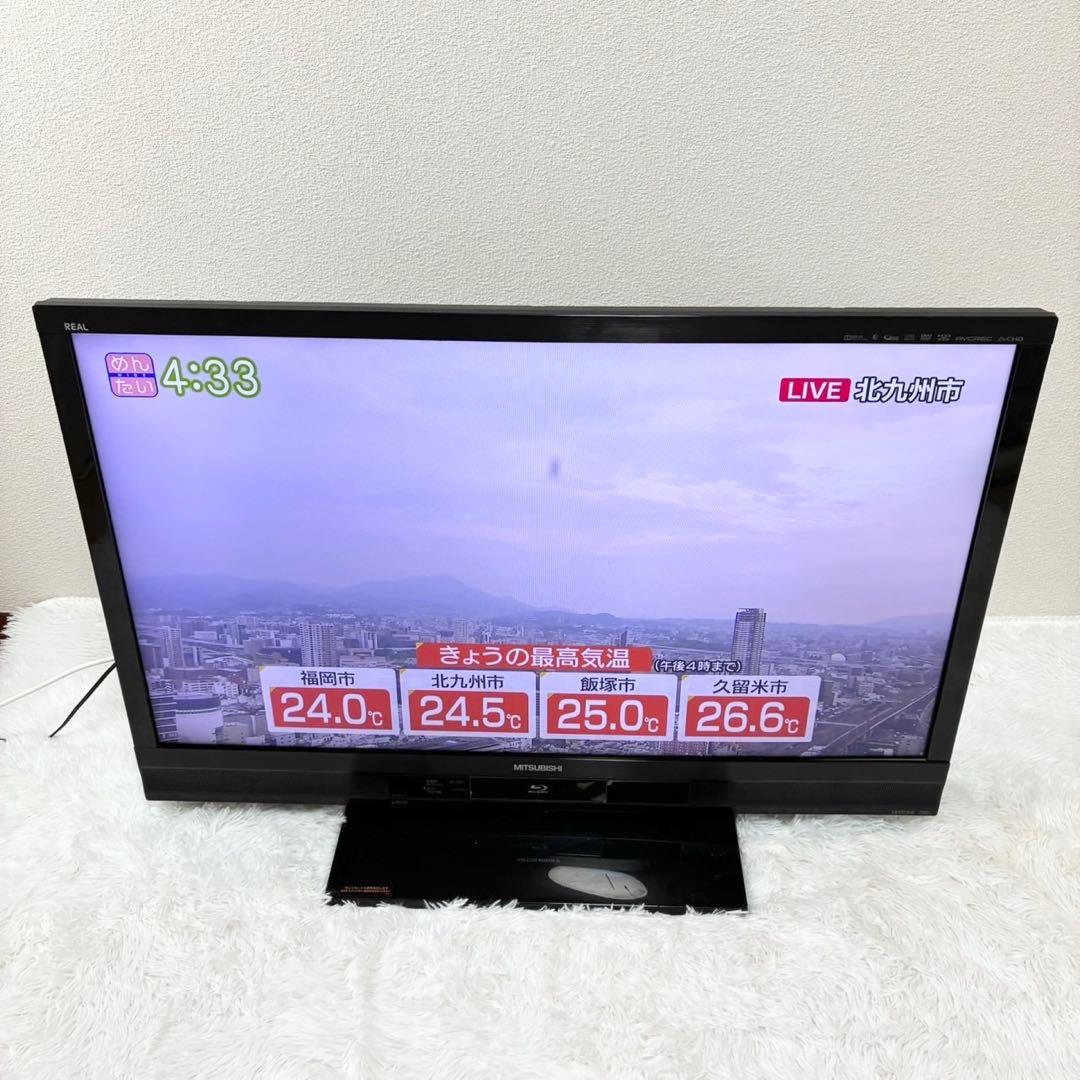 MITSUBISHI LCD-G40BHR3 液晶テレビ　40型　 REAL