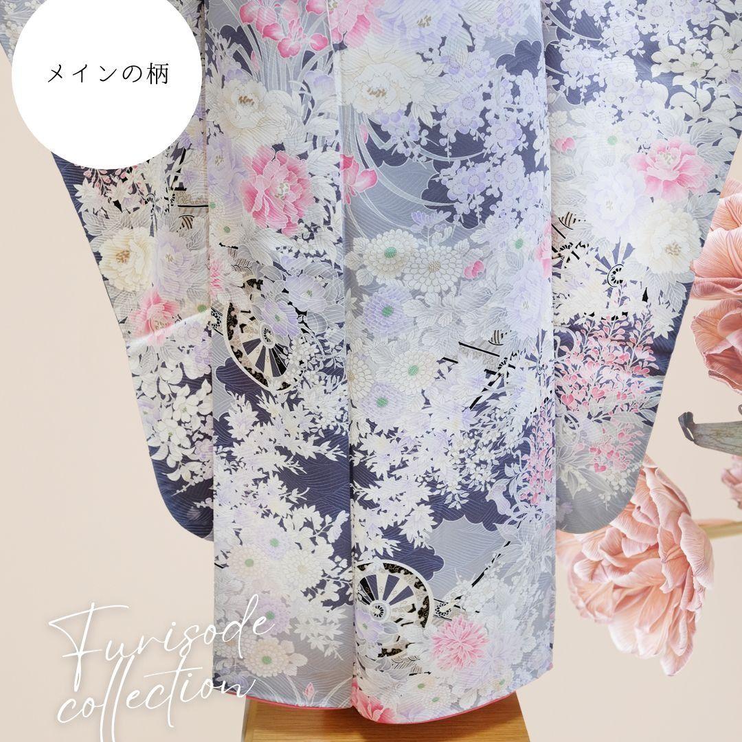 振袖フルセット グレイッシュネイビー 大人キレイめ フリル小物コーデ 成人式