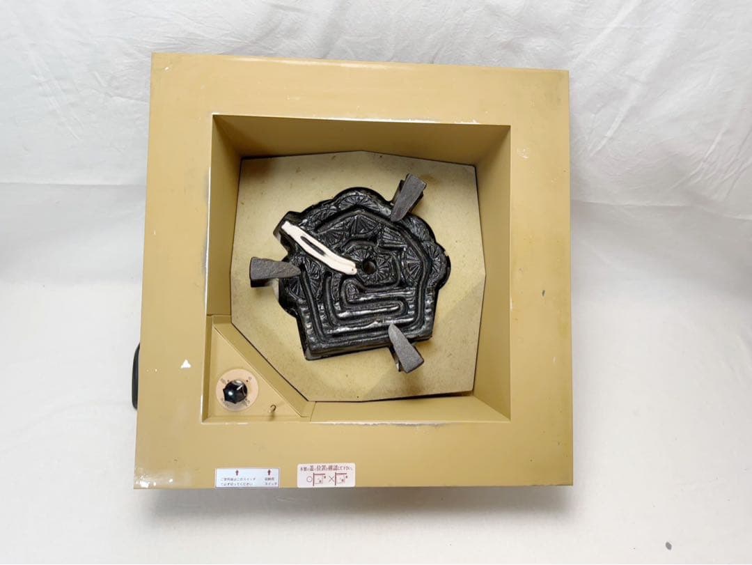 美品 茶道具 野々田電熱式 炉壇 柿合黒塗炉縁 釜 3点セット100V 600w