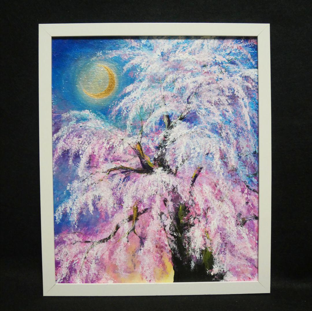 油絵 絵画 【夜桜の三日月】