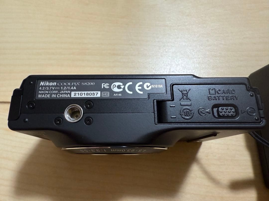 Nikon COOLPIX S8200 コンパクトデジタルカメラ