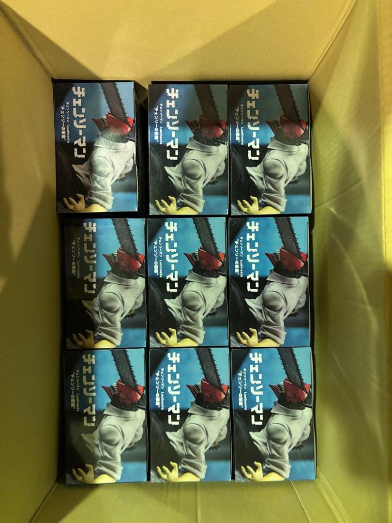 チェンソーマン Luminasta チェンソーの悪魔 9体セット