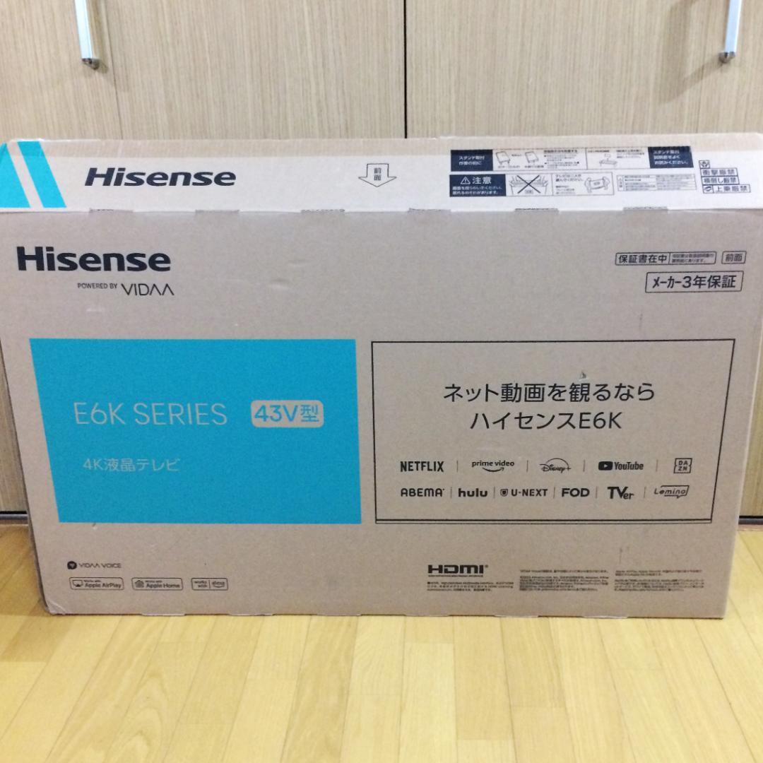 Hisense ハイセンス 43V型 液晶テレビ 2024年製 動作確認済