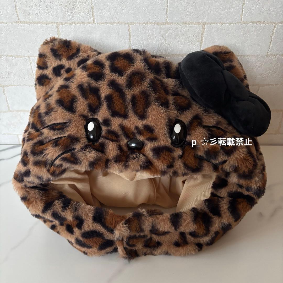 USJ ユニバ ハローキティ ヒョウ柄 レオパード 被り物②