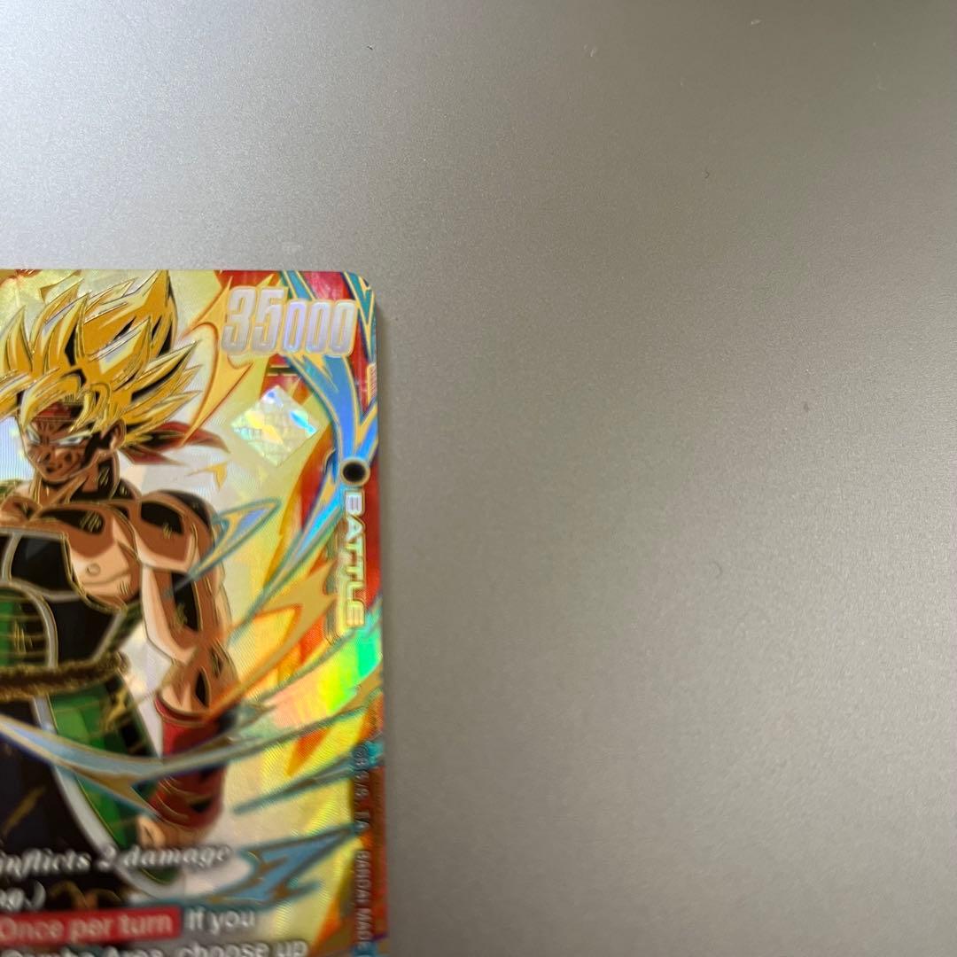 は*可様 【激レア】バーダック 大会 勝利者プロモ top 32 英語