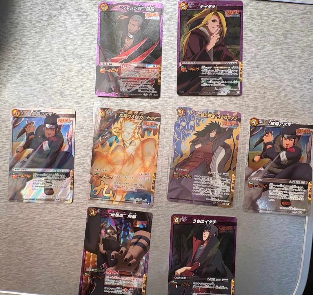 ミラバト ナルト・マダラ おまけ付き