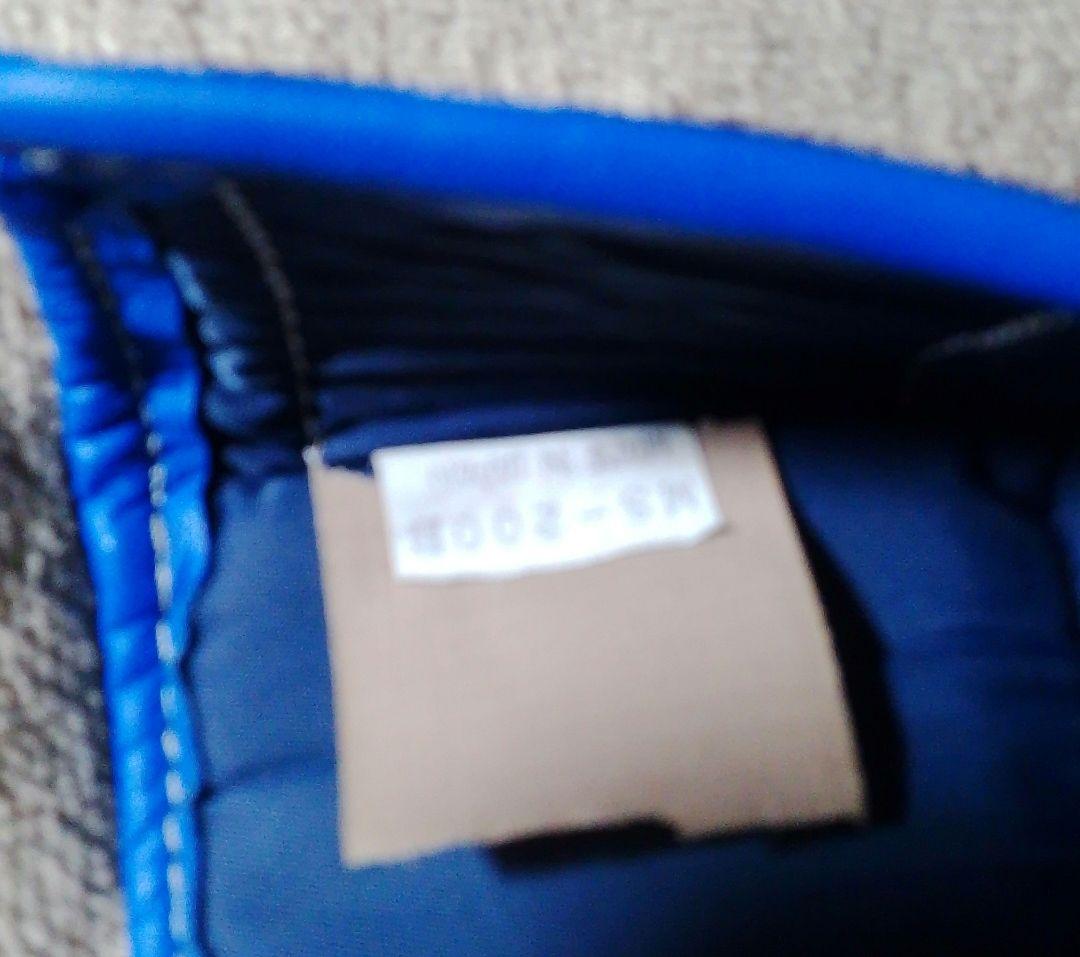 Winning グローブ MS200 青 8oz