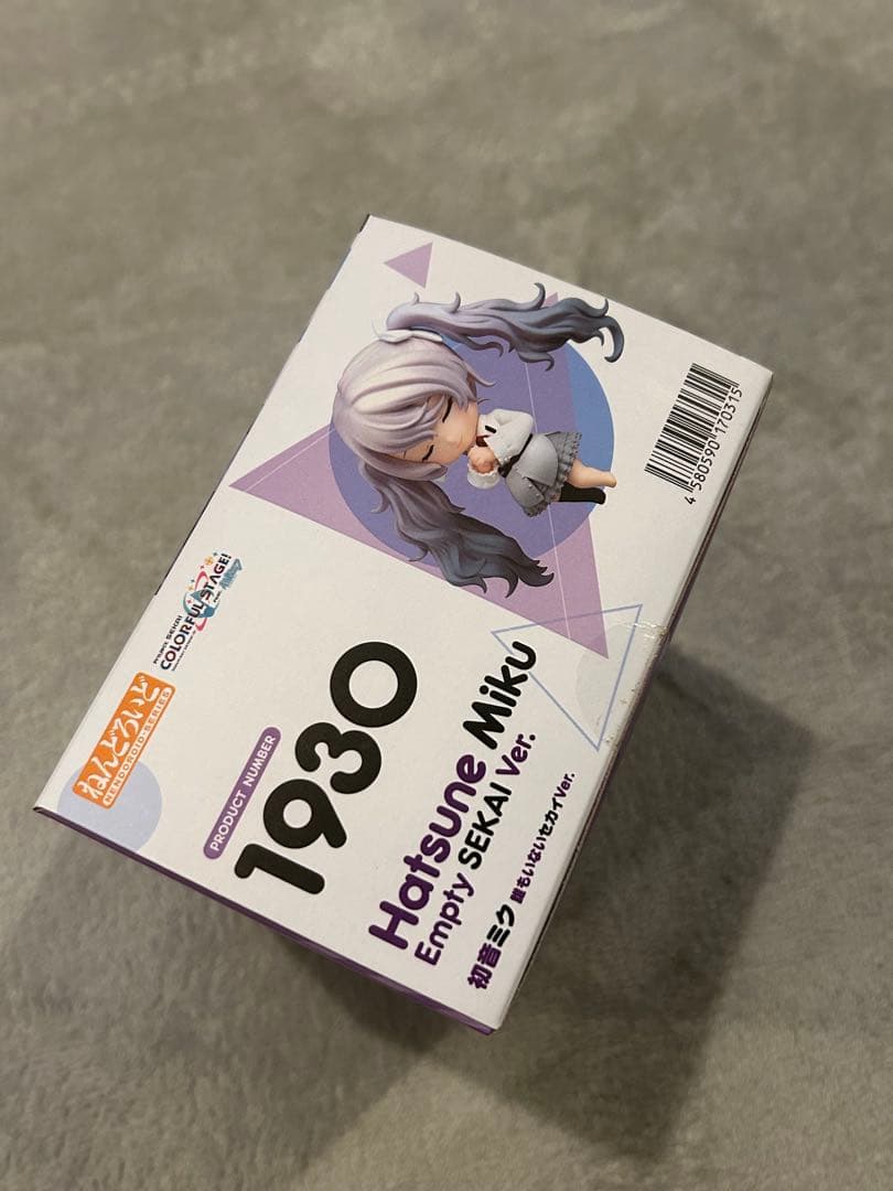 プロセカ ねんどろいど 1930 初音ミク 誰もいないセカイVer ニゴミク