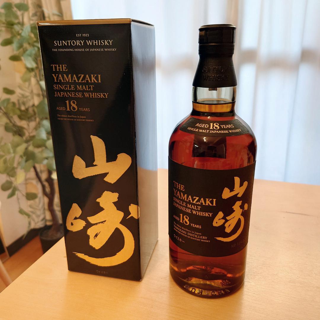 サントリー山崎18年 シングルモルトウイスキー 700ml 43度【新品未開栓】