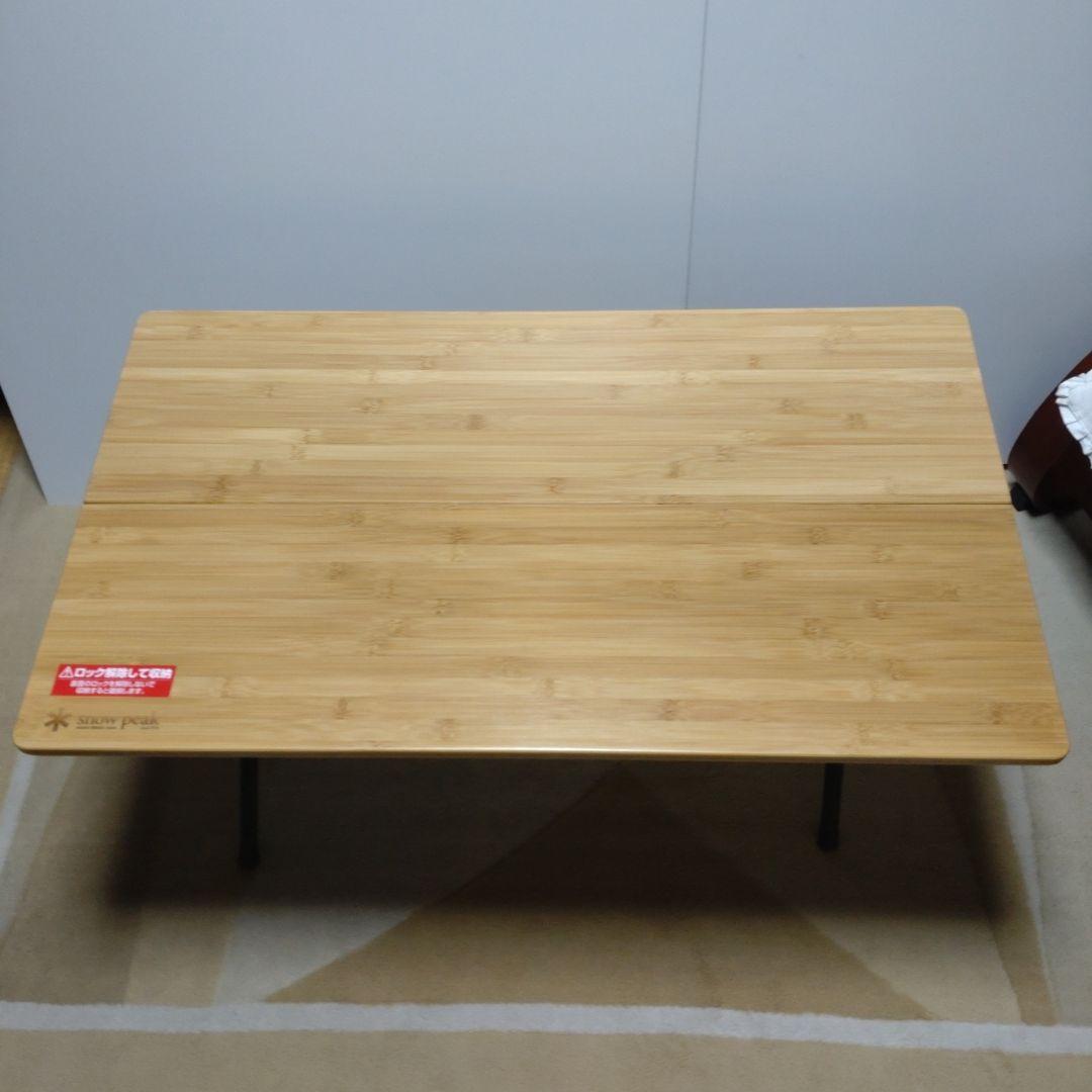 希少 雪峰祭限定 スノーピーク ワンアクションローテーブル ブラック おまけ付