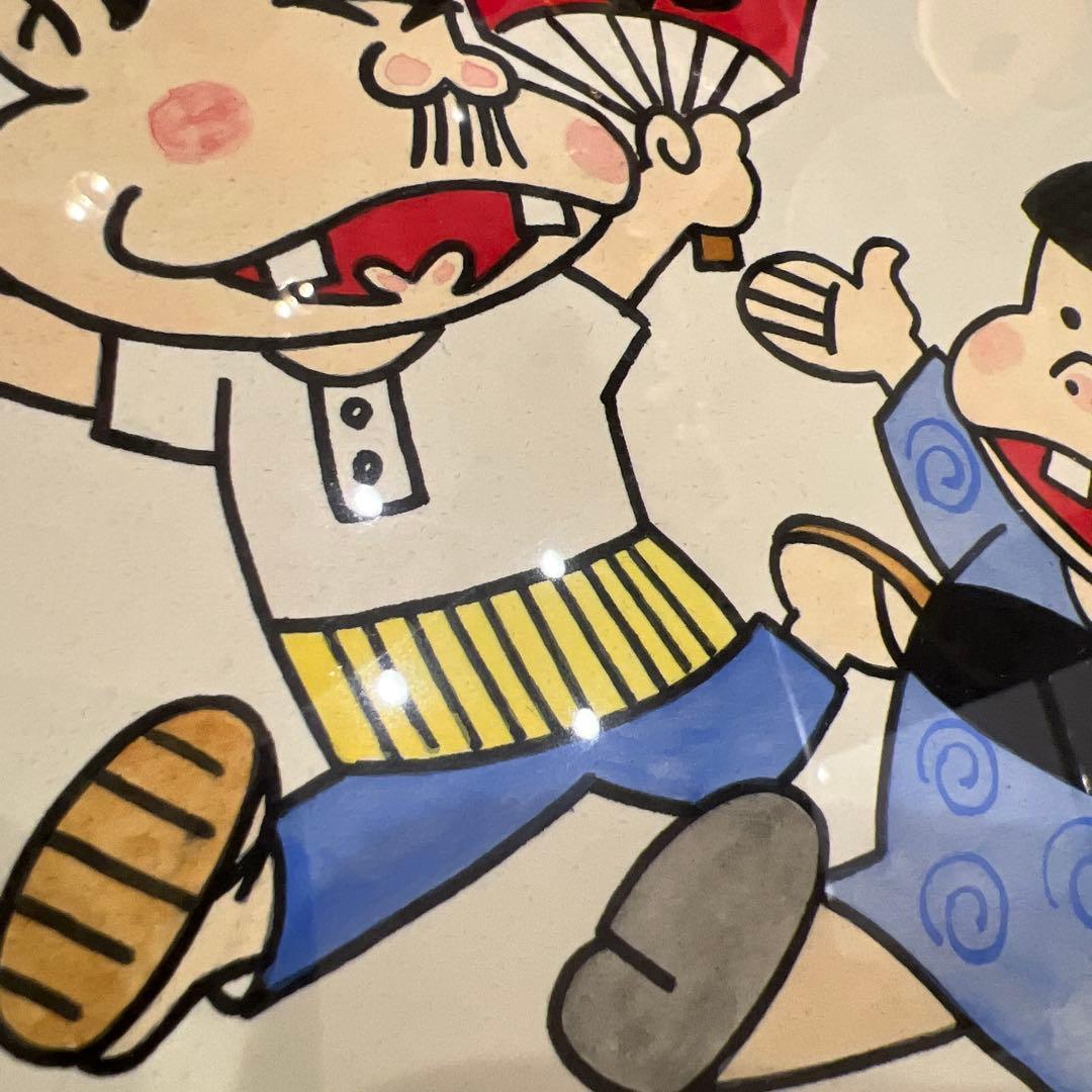 キ*チ様 赤塚不二夫　直筆サイン色紙　額装