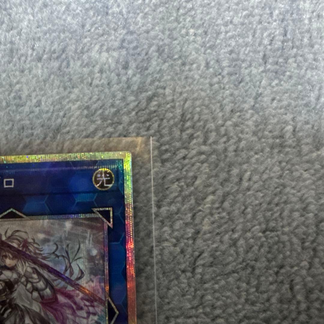 閃刀姫＝ゼロ　プリシク　遊戯王　デュエリスト　アドバンス