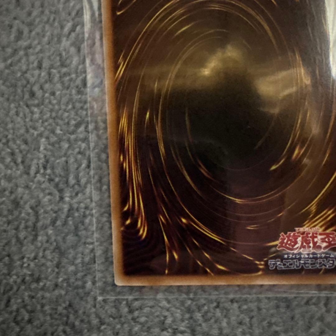 閃刀姫＝ゼロ　プリシク　遊戯王　デュエリスト　アドバンス