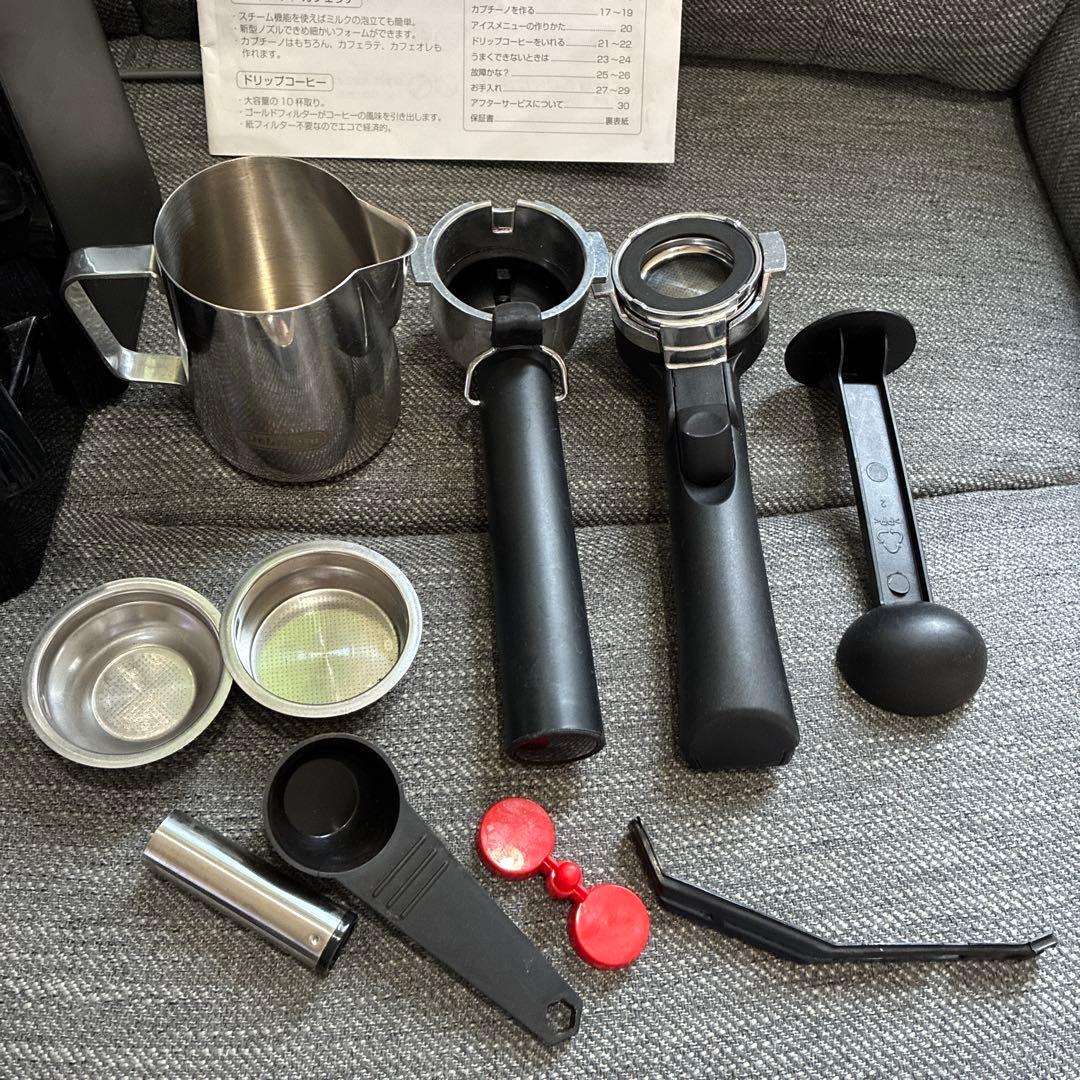 お得！デロンギ コンビコーヒーメーカー BCO410J-B 一台三役エスプレッソ