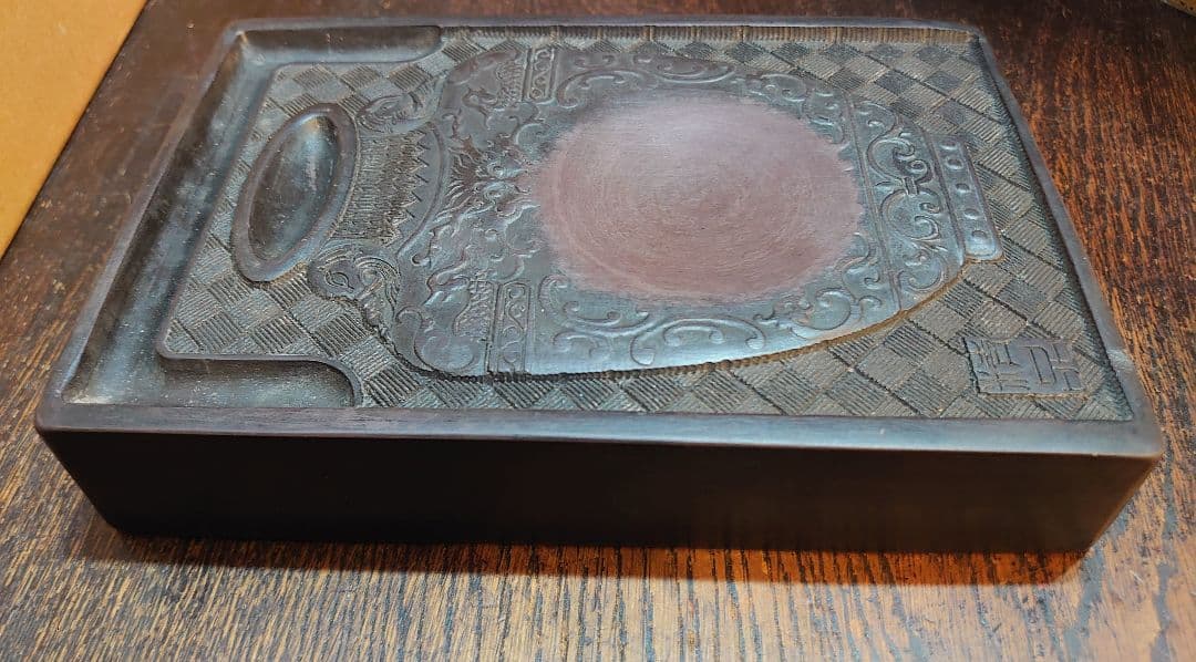 【中国文房具】書道具『端渓硯 大雅樓珍玩』