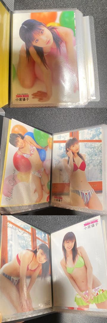 ゆうこりんトレーディングカード30枚セット　小倉優子　雑誌