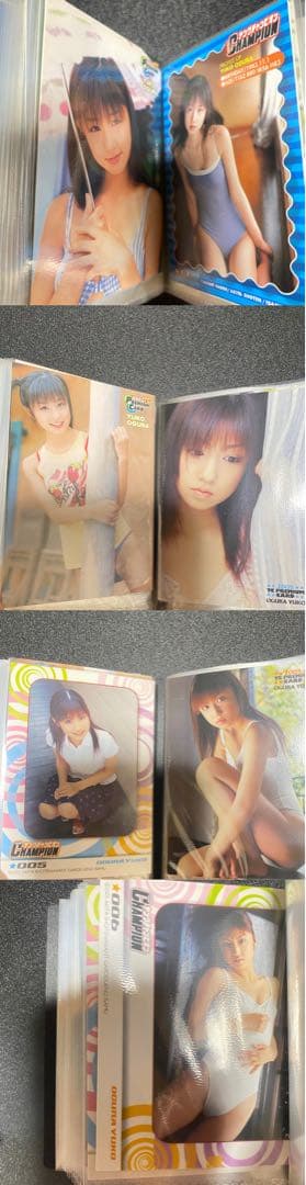 ゆうこりんトレーディングカード30枚セット　小倉優子　雑誌