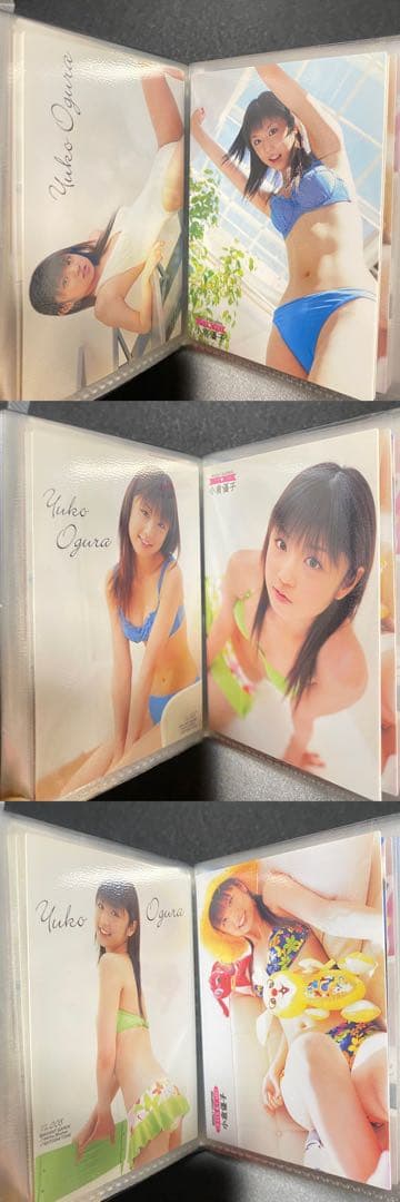 ゆうこりんトレーディングカード30枚セット　小倉優子　雑誌