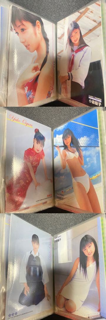 ゆうこりんトレーディングカード30枚セット　小倉優子　雑誌