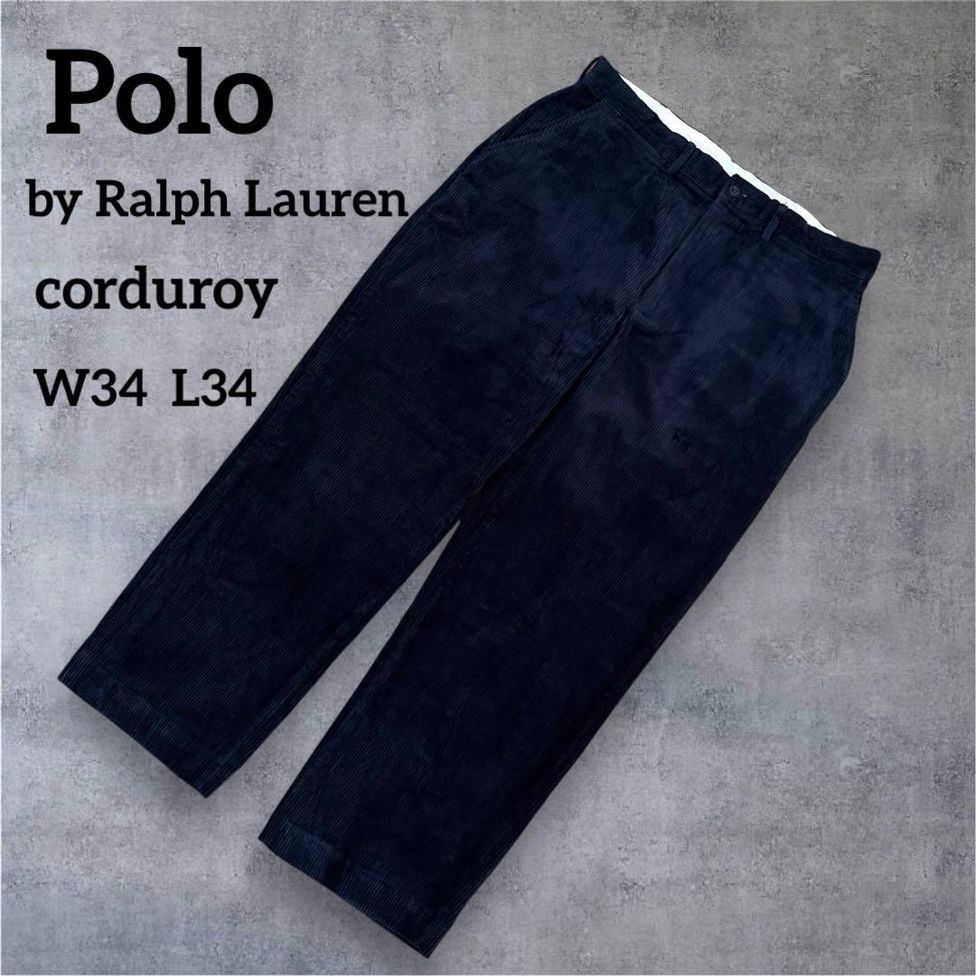 Polo Ralph Lauren 太畝コーデュロイパンツ 濃紺 34/34