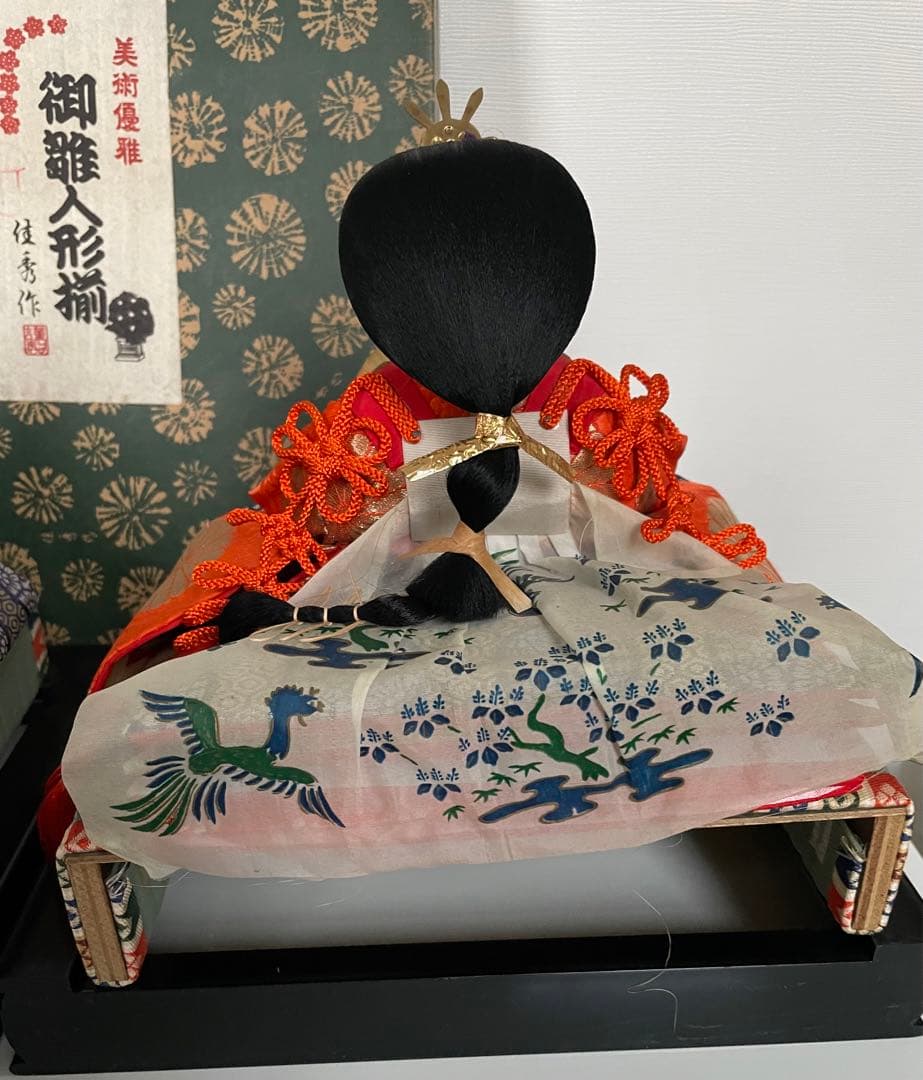 極上【親玉おひなさま】佳秀　ひな人形　ひな祭り　日本製