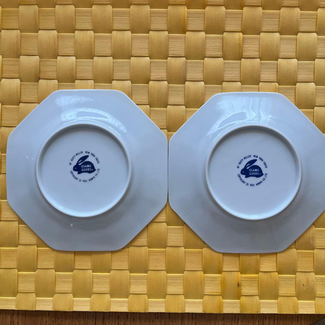 オサムグッズ 皿　八角　中華　2枚セット　OSAMU GOODS 原田治