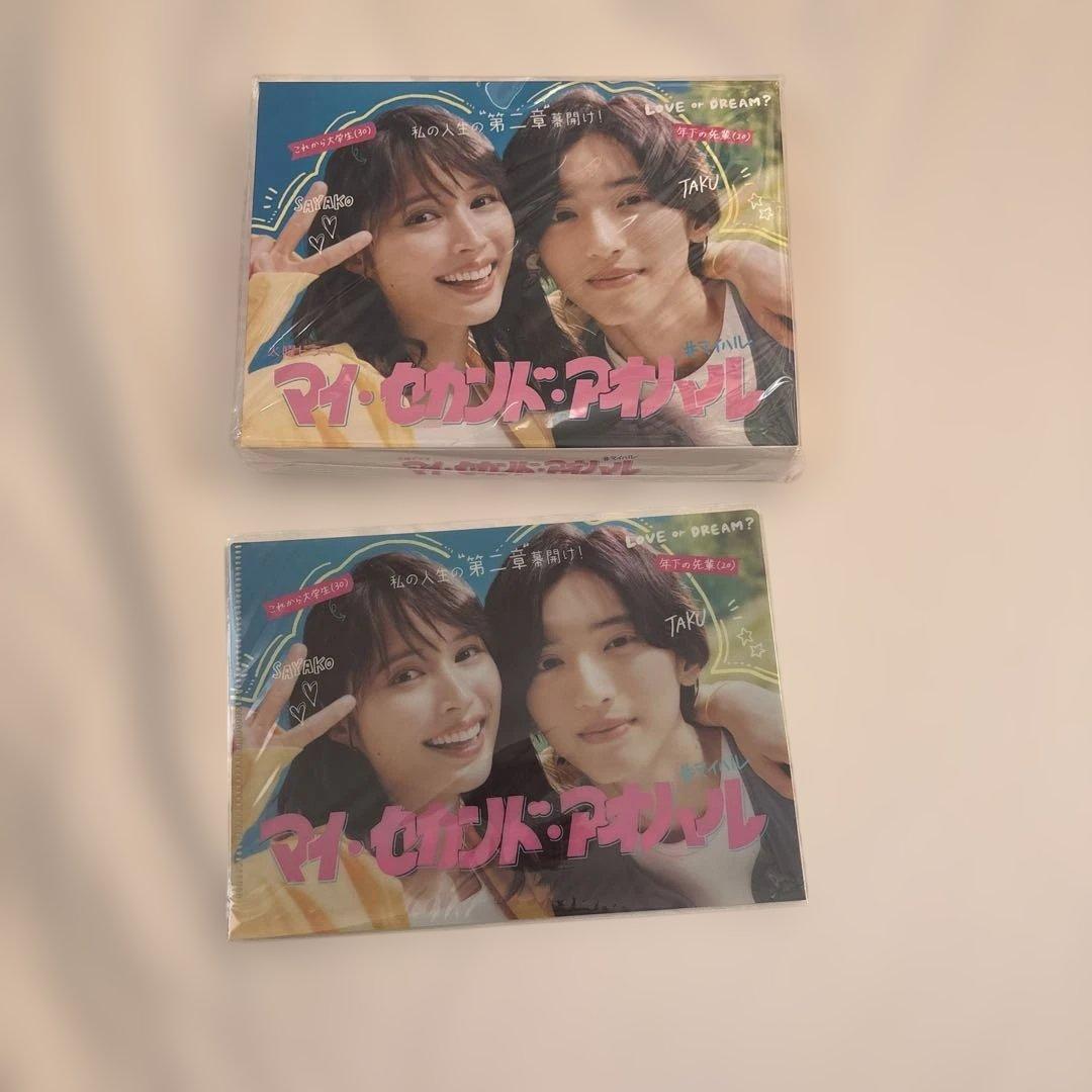 マイセカンドアオハル BluRay&特典