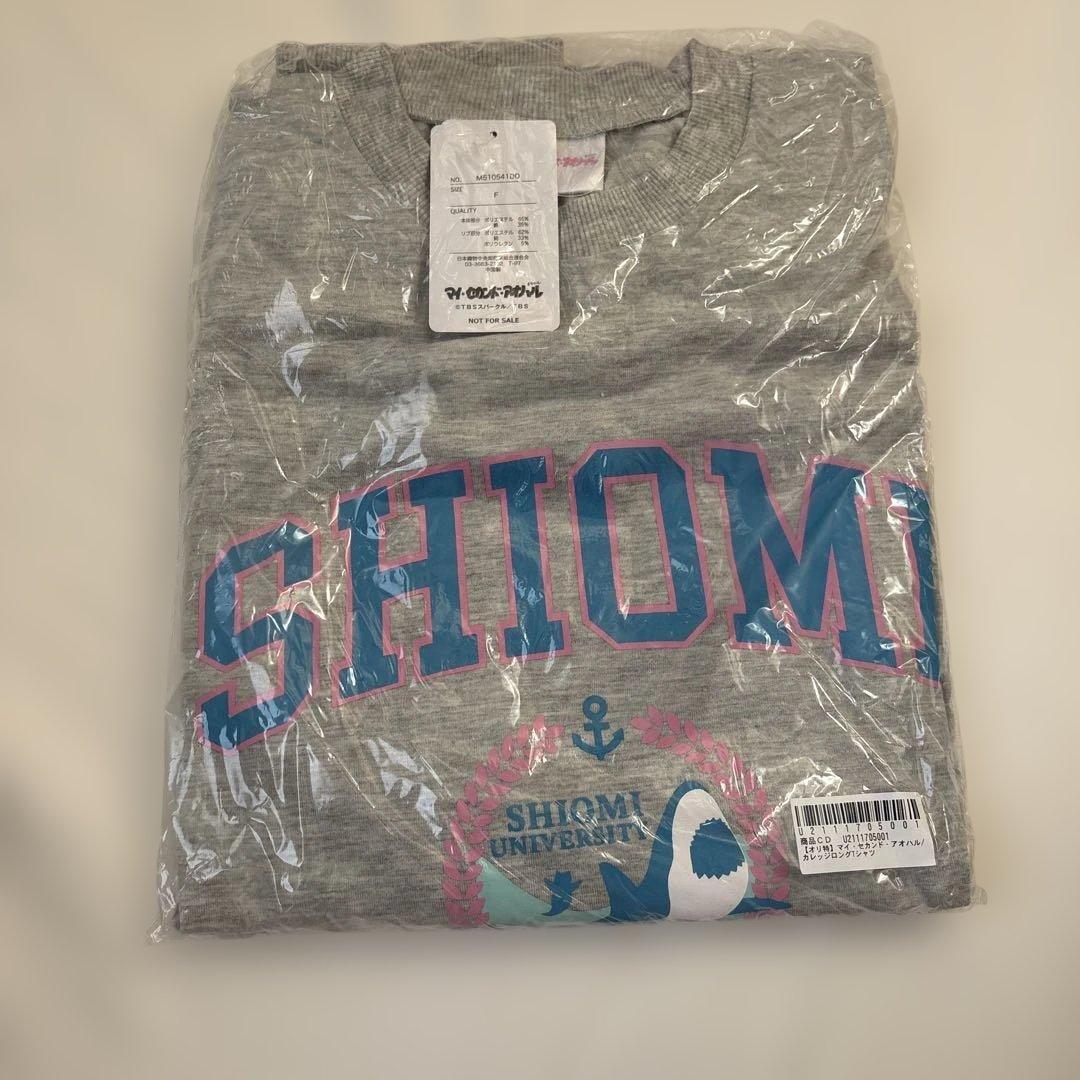 マイセカンドアオハル BluRay&特典