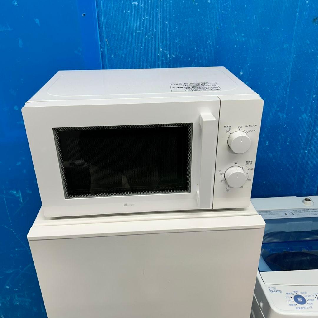 610Z 冷蔵庫 洗濯機 電子レンジ 極美品 一人暮らし向け 大人気モデル